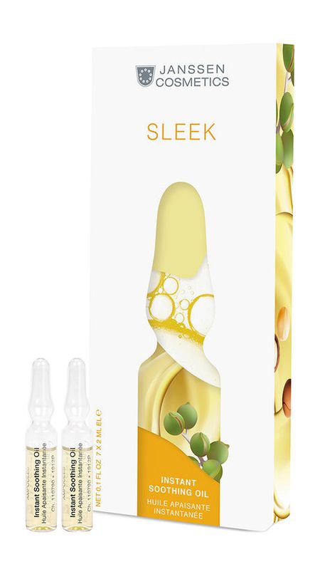 Janssen Cosmetics Instant Soothing Oil медицинский эндотренажер для лапароскопии medeasy