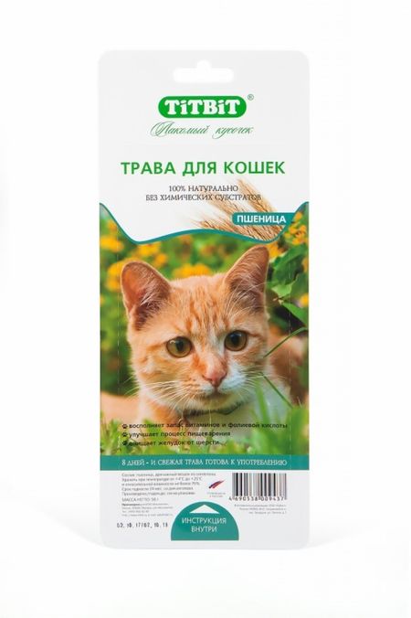 Витамины и добавки TiTBiT Травка для кошек (пшеница) (50 г)