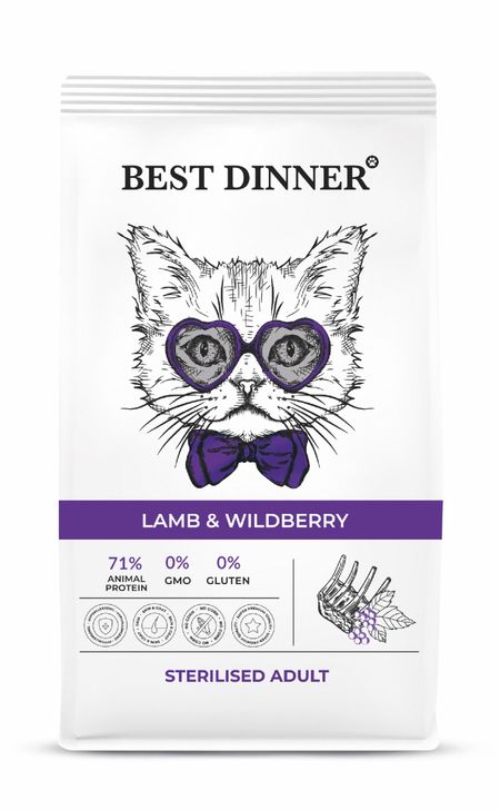 Сухие корма Best Dinner для кастрированных и стерилизованных кошек с ягненком и ягодами (10 кг)