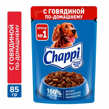 Консервы, паучи Chappi Влажный корм для собак Говядина по-домашнему (85 г)
