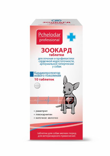 Для дома Пчелодар Таблетки 