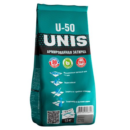 Затирка цементная Unis U-50 С10 антрацит 1,5 кг