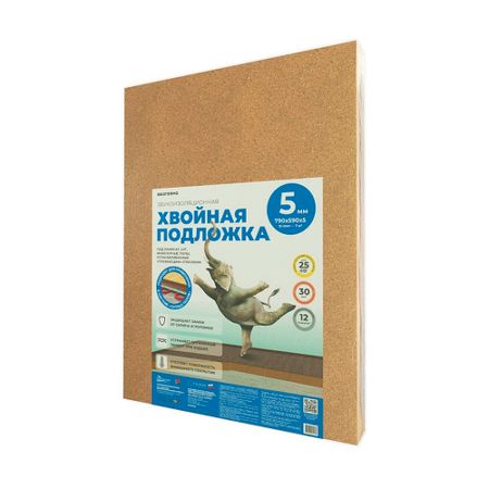 Подложка под ламинат и паркет хвойная Солнце 5 мм 7 кв.м 0,59х0,79 м елена чалова за облаками солнце