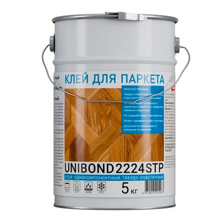 Клей для паркета полиуретановый гибридный Unibond 2224 STP однокомпонентный 5 кг