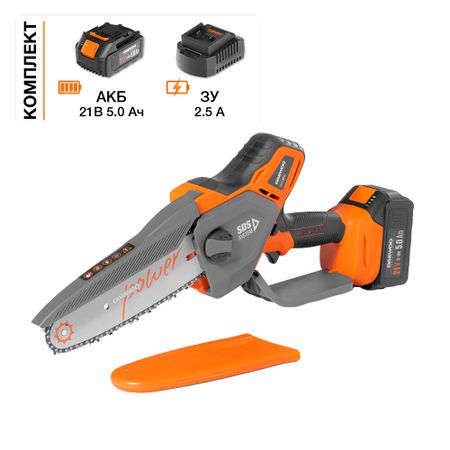 Пила цепная аккумуляторная Daewoo 21 В 8