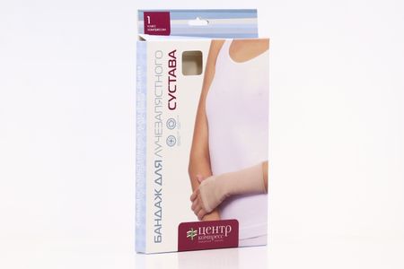 Бандаж на лучезапястный сустав БЗС-ЦК эласт р 3