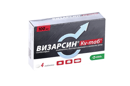 Визарсин Ку-таб 100 мг, 4 шт, таблетки диспергируемые в полости рта
