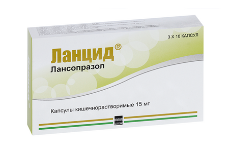 Ланцид 15 мг, 30 шт, капсулы кишечнорастворимые