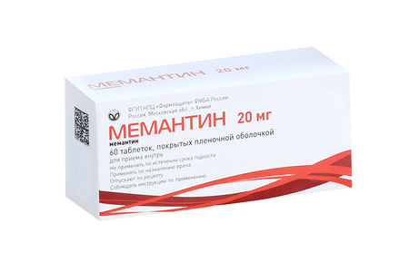 Мемантин 20 мг, 60 шт, таблетки покрытые пленочной оболочкой