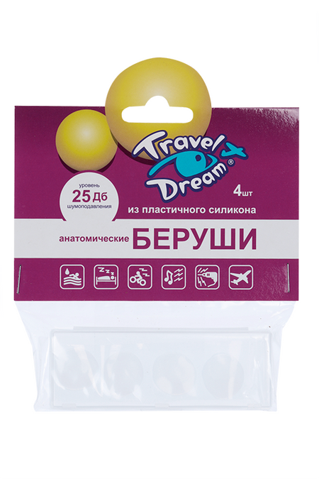 Беруши Трэвел Дрим силикон анатом, 4 шт евгений эрнестович терентьев дрим шелл