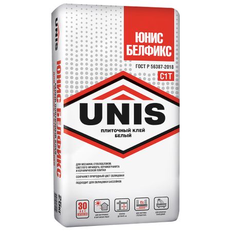 Клей для плитки и керамогранита Unis Белфикс белый класс C1 T 25 кг