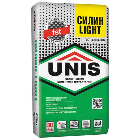 Штукатурка цементная Unis Силин Light легкая 25 кг