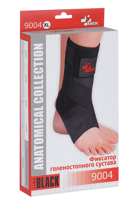 Фиксатор Мек голеностопного сустава XL, (9004)
