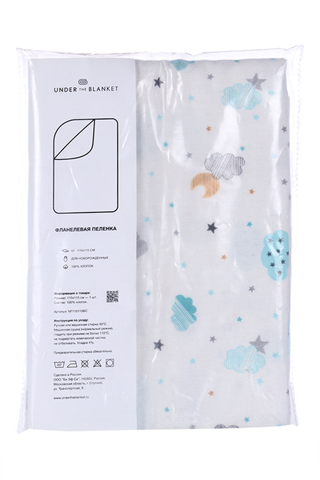 Пеленка Анде вэ Бланкет фланель Облачка голубые 115х115 см