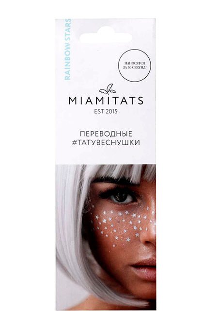 Тату-веснушки Miami Tattoos Rainbow stars переводные д/двух нанесений переводные тату brawl stars в ассортименте