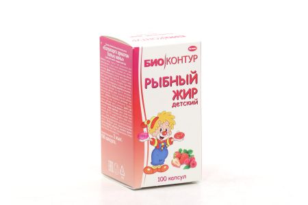 Рыбий жир Биоконтур Малина/Клубника детский 400 мг, 100 шт, капсулы