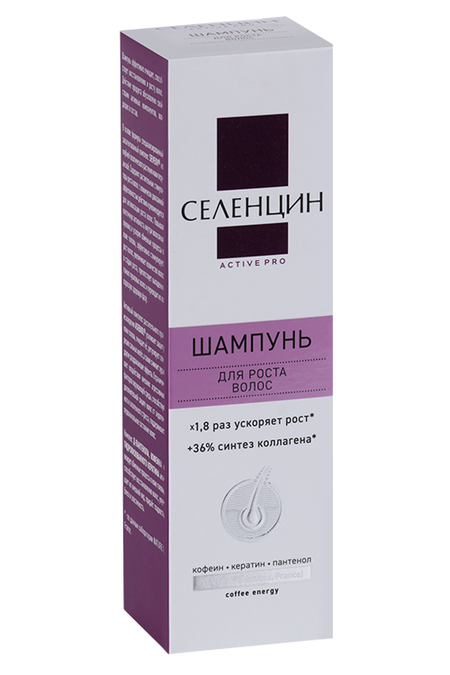Шампунь Селенцин Актив Про д/роста волос, 200 мл