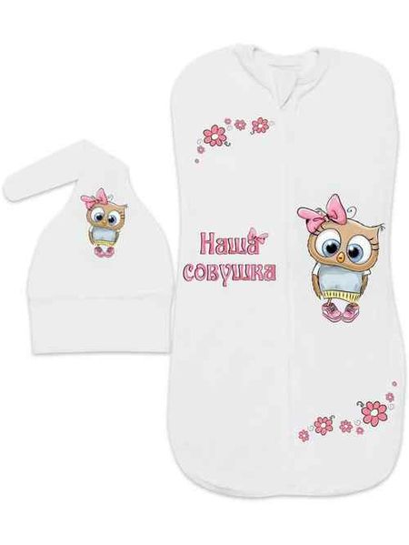 Пеленка-кокон Лакшэри Бейби с принтом наша совушка р (56-62)