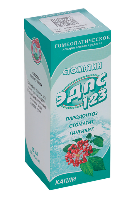 Стоматин Эдас-123, 25 мл, капли гомеопатические