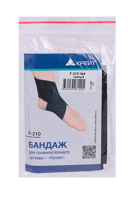Бандаж Крейт Ф-210 на голеност суст р 4, черн