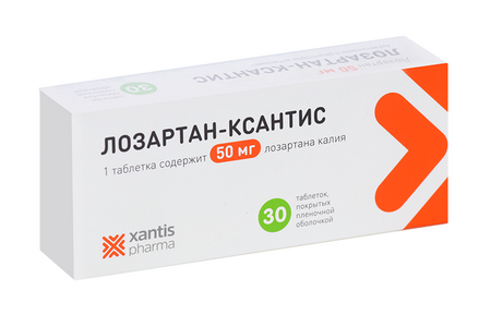 Лозартан-Ксантис 50 мг, 30 шт, таблетки покрытые пленочной оболочкой