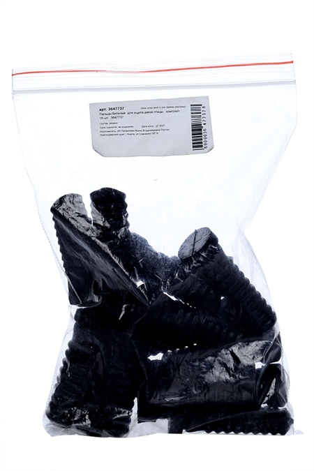 Пальцы бильные для ощипа дикой птицы, комплект 16 шт элеонора белякова пальцы братцы