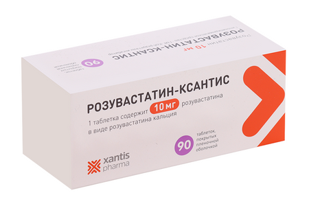 Розувастатин-Ксантис 10 мг, 90 шт, таблетки покрытые пленочной оболочкой