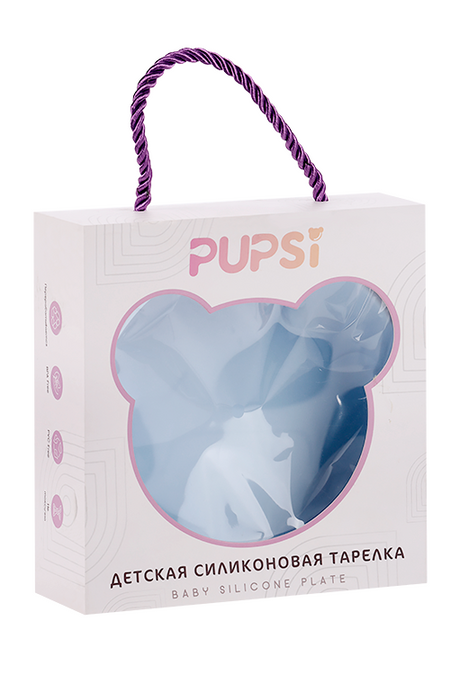 Тарелка PUPSi силиконовая детская голубая