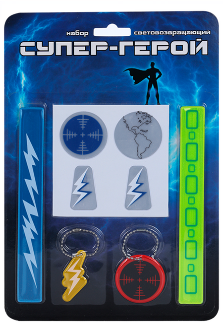 Набор Светлячок светоотражающий супер-герой 2 браслета/2 брелка-подвески/4 наклейки нп-сг ольга вадимовна гусейнова путевой светлячок