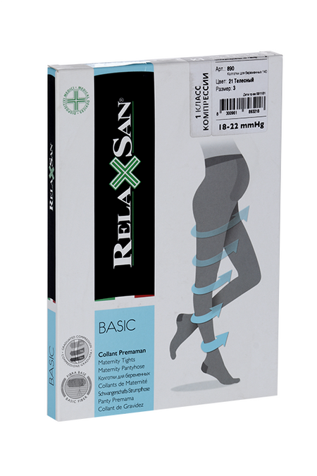 Колготки RELAXSAN Basic д/беременных 1 класс компрессии Collant Premaman 140 ден 890 телесный р 3