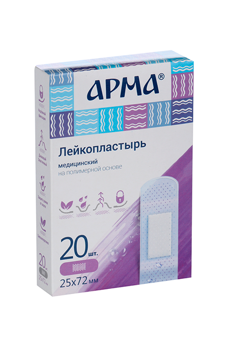 Лейкопластырь Арма медицинский на полимерной основе 25х72 мм, 20 шт