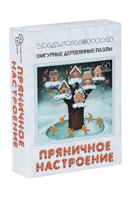 Пазл Нескучные игры пряничное настроение 50 элементов асборн карточки нескучные игры от простых до сложных