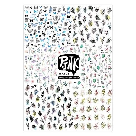 Слайдеры P.INK Слайдеры для ногтей Листья и Бабочки брусники листья 1 5 г фильтр пак 20шт