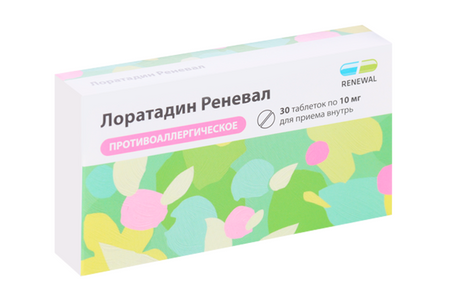 Лоратадин Реневал 10 мг, 30 шт, таблетки