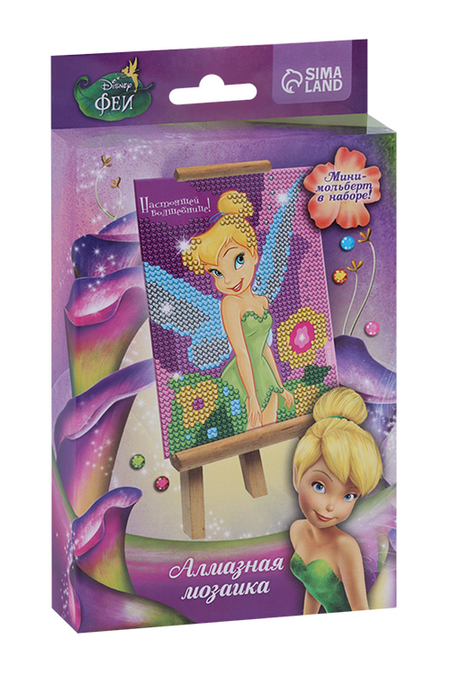 Вышивка алмазная Disney д/детей Настоящей волшебнице Феи