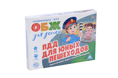 Настольная игра ЛАС ИГРАС «ОБЖ д/детей: ПДД д/юных пешеходов»