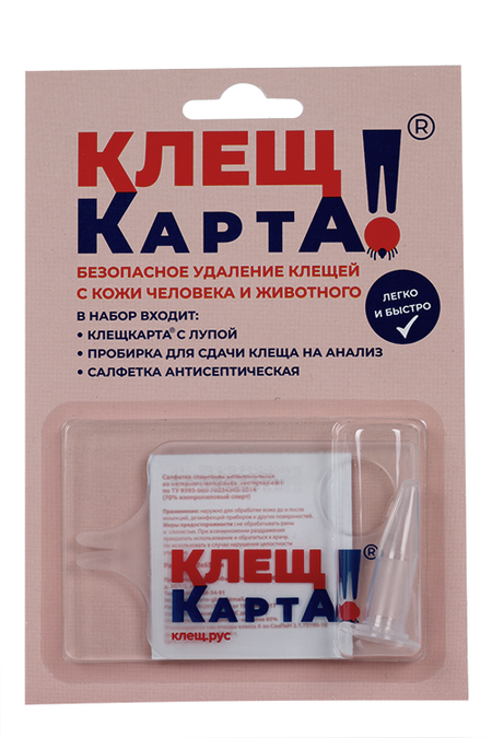 Клещкарта устройство д/извл клещей/салфетка/пробирка