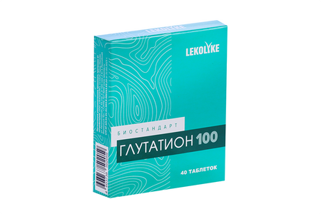 Биостандарт Глутатион 100 Lekolike, 600 мг, 40 шт, таблетки