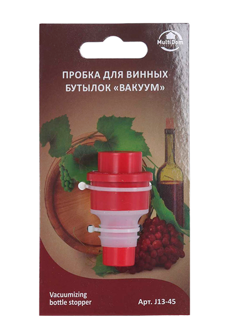 Пробка Мультидом д/винных бутылок вакуум красная