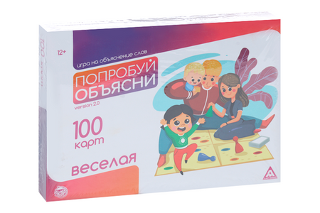 Настольная игра на объяснение слов ЛАС ИГРАС «Попробуй объясни», 100 карт сергий анатольевич правдолюбов священноисповедник объяснение божественной литургии