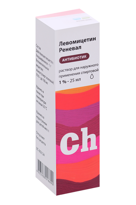Левомицетин Реневал 1%, 25 мл, раствор для наружного применения спиртовой