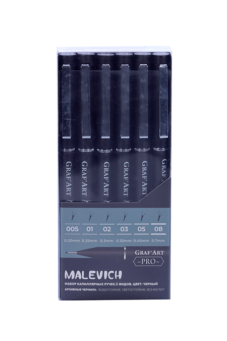 Набор Малевичъ Graf'Art капиллярных ручек черные №01/02/0305/08/005 6 шт капиллярных ручек grip finepen 10цв 0 4мм трехгранные