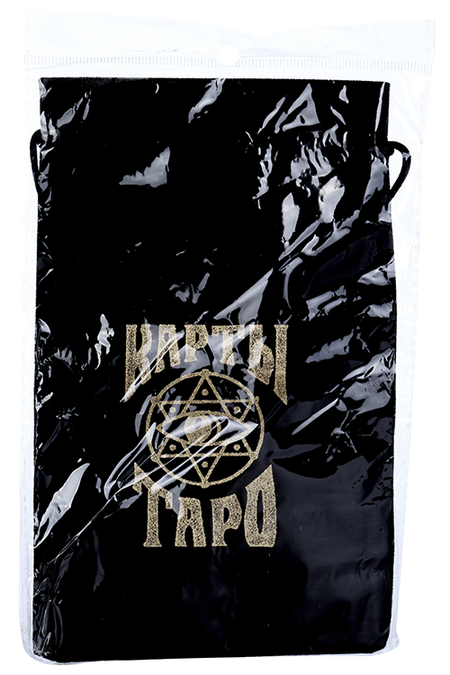 Мешочек ЛАС ИГРАС д/карт Таро, бархатный, черный