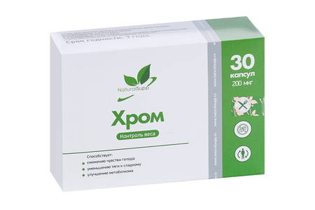 Хрома пиколинат, 30 шт, капсулы