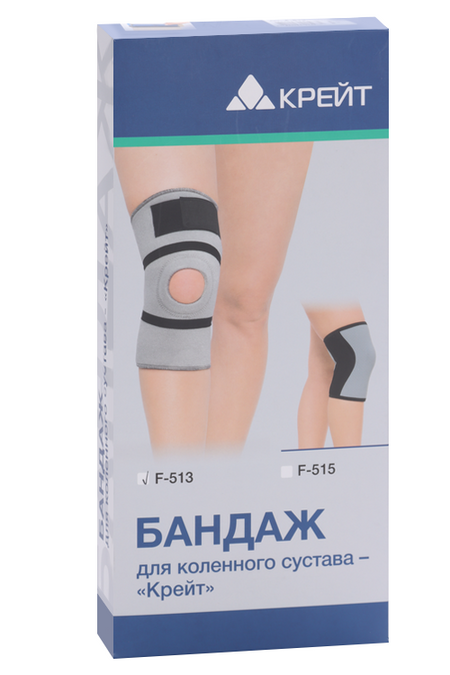 Бандаж Крейт F-513 д/коленного сустава р 4, серый индивидуальное эндопротезирование тазобедренного и коленного суставов