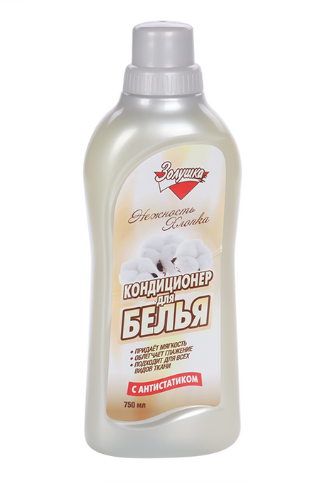 Кондиционер Золушка Нежность хлопка д/белья 750 мл марисса мейер лунные хроники золушка