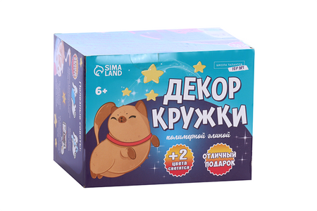 Набор Школа талантов д/декора кружки полимерной глиной «Котики»