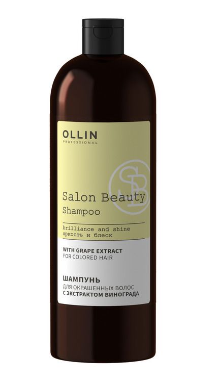 Шампунь Ollin Professional SALON BEAUTY д/волос с экстракт винограда, 1 000 мл