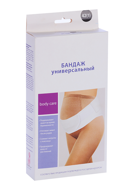 Бандаж универсальный Наша мама идеал 1130 белый р 2, (90-95 см)