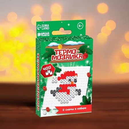 Термомозаика Школа талантов Снеговик с пинцетом жанна юрьевна бочманова школа 13 оборотень сладкоежка